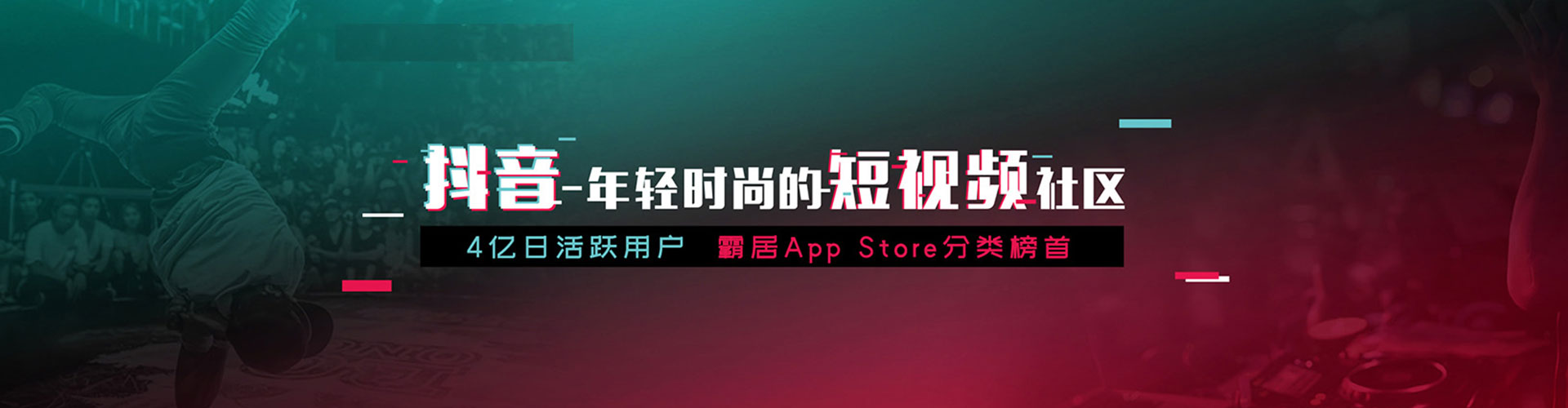 环县竞价开户