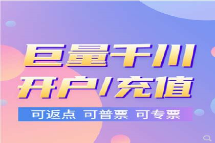 案例分享：如何利用百度信息流实现精准推广