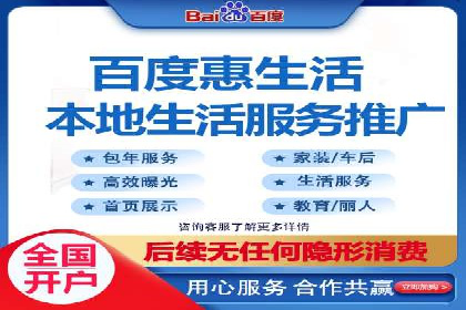 揭秘sem代运营机构如何助力中小企业发展
